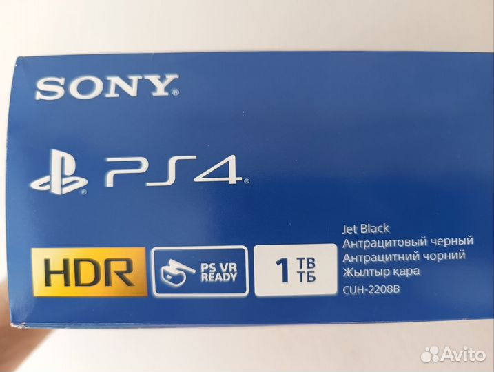 Sony PS4 slim 1tb