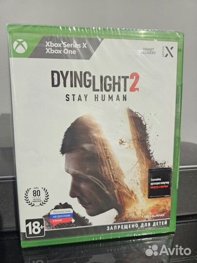 Dying light 2 xbox one