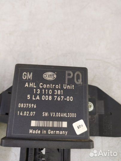 Блок корректора фар Opel Astra H