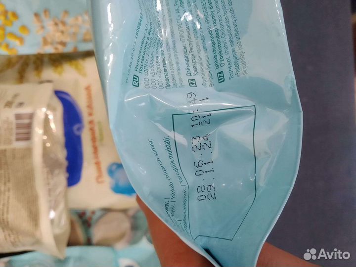 Детские каши