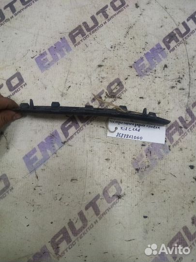 Накладка Порога Задняя Правая Киа Сид