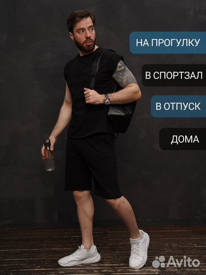 Шорты и футболка костюм мужской