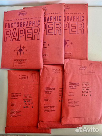 Светофильтры, штативы и др