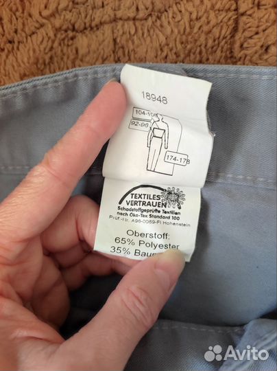 Мужские рабочие брюки 27 размер