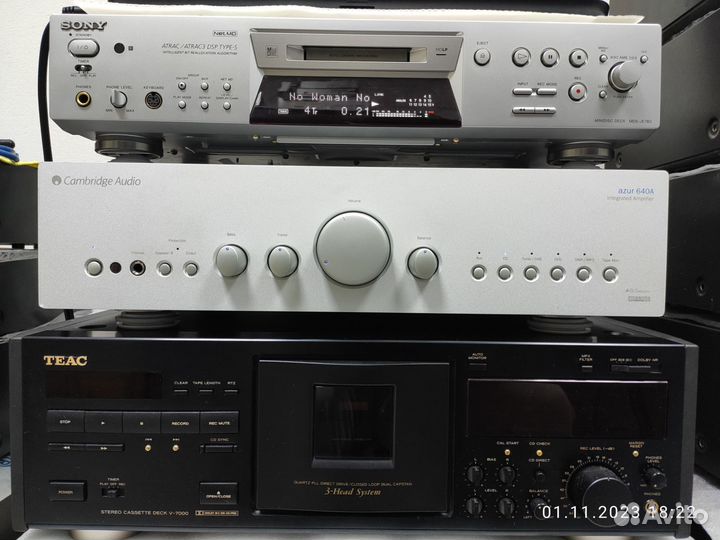 Cambridge Audio Azur 640a