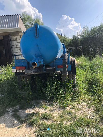 Крыло переднее левое