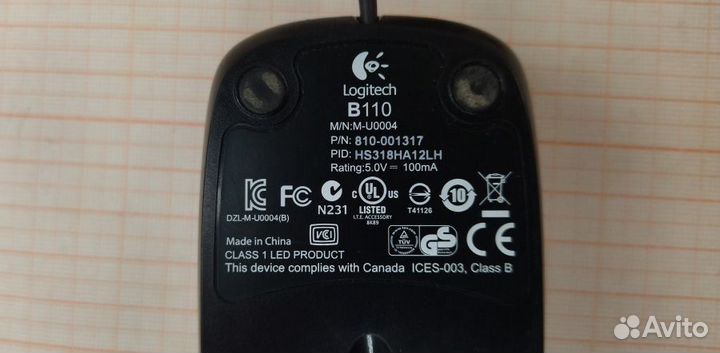 Мышь проводная Logitech B110