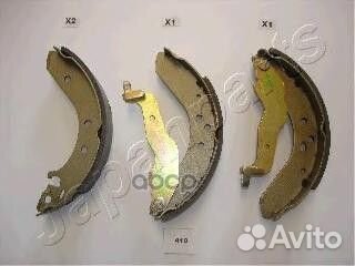 Колодки задние барабанные honda Concerto gf410a