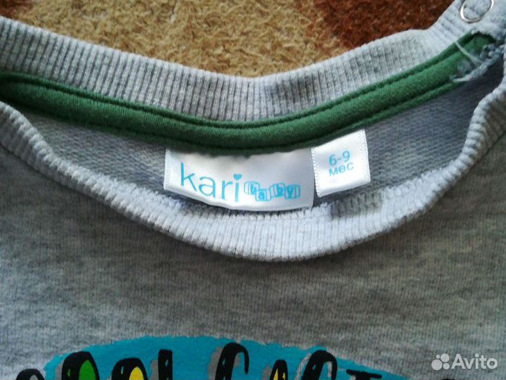 Кофточка для мальчика