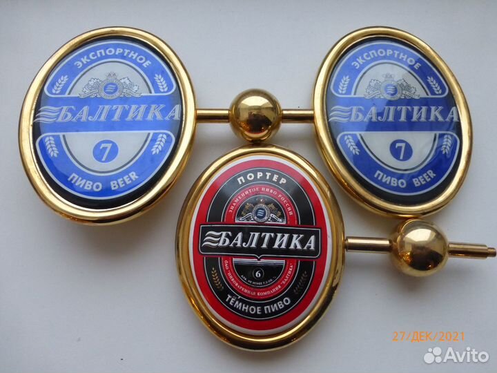 Пивные бренды на пивную башню