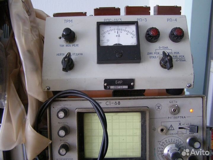 Осциллограф С1-68. Генератор Г3-53. Другое