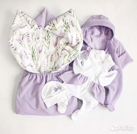 Комплект на выписку деми/зима