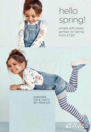 Комплект next 98-104