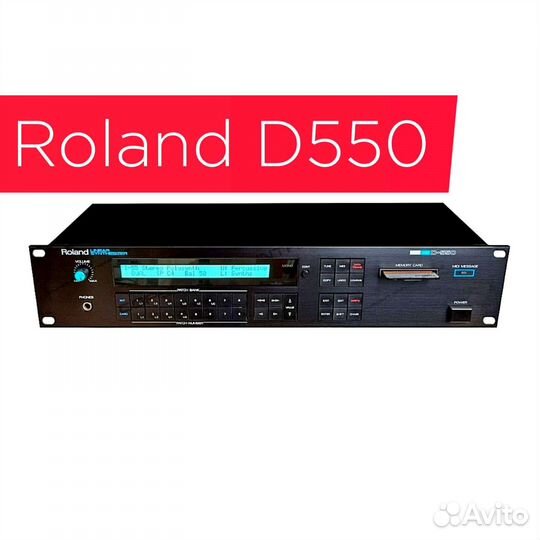 Roland D 550 + Card