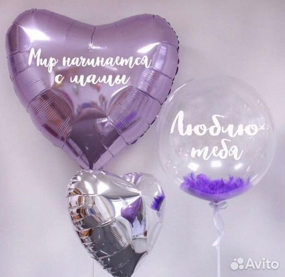 Шары на День Матери