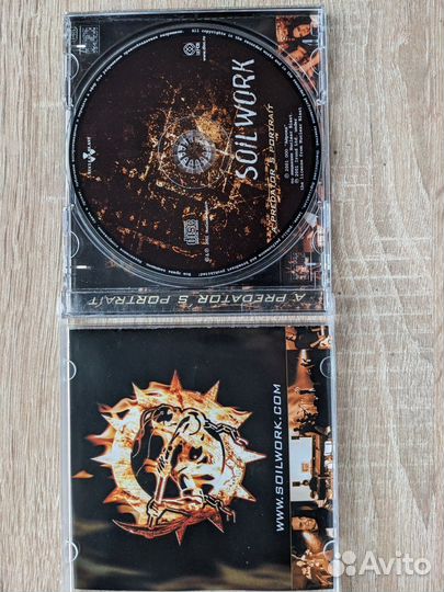 Музыкальные cd диски