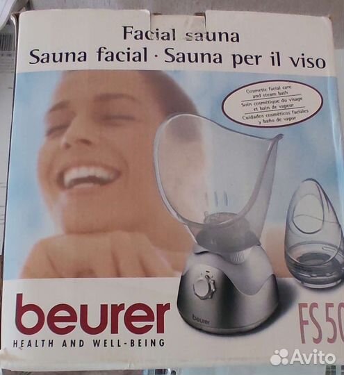 Паровая сауна для лица beurer
