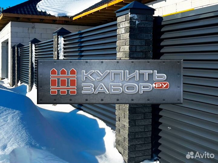 Забор Жалюзи под ключ