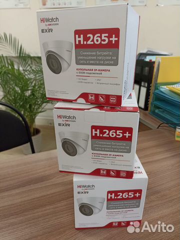 IP Камера HiWatch DS-I453M(B) объявление продам