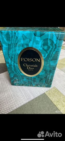 Духи винтаж