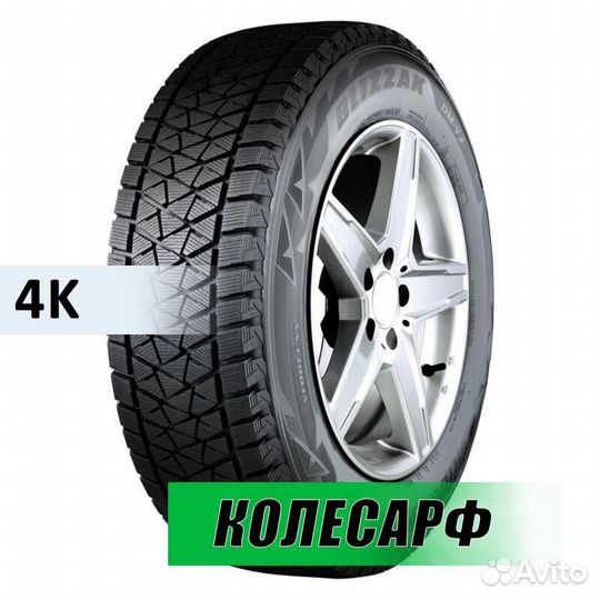 Bridgestone Blizzak DM-V2 225/55 R17