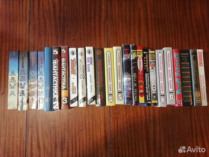 Фантастика