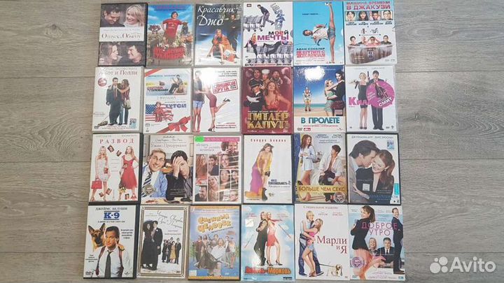 Коллекция dvd дисков