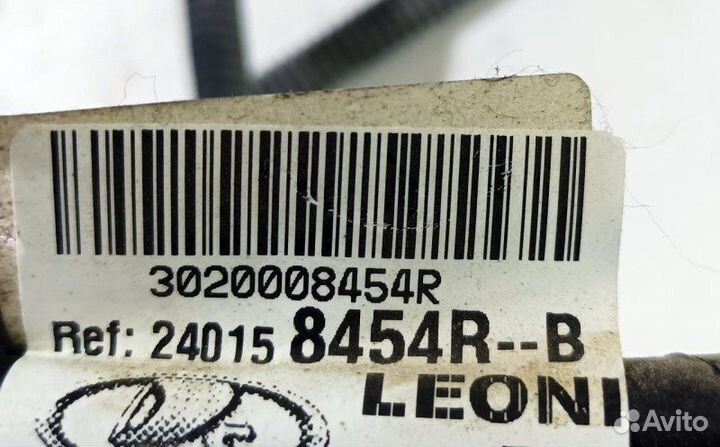 Проводка бампера задняя LADA X-Ray