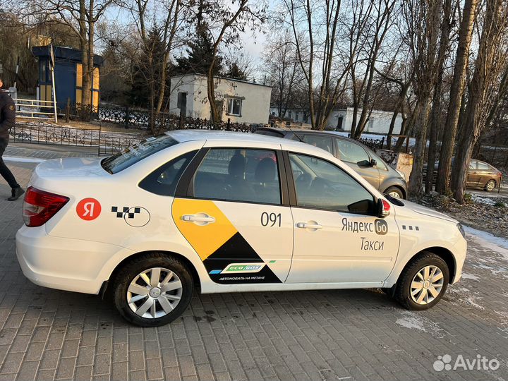 Аренда авто для такси