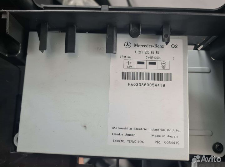 Блок экстренного вызова Mercedes W211 W219