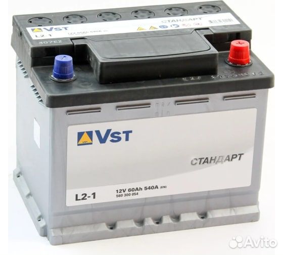 Аккумуляторы От 35ah до 240ah