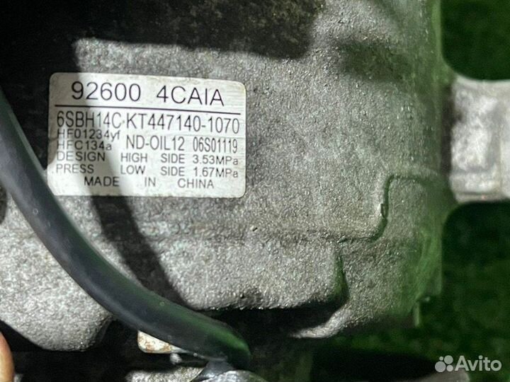 Компрессор кондиционера X-Trail Espace Qashqai