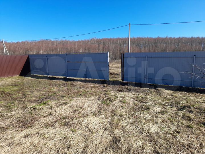 Участок 10 сот. (ИЖС)