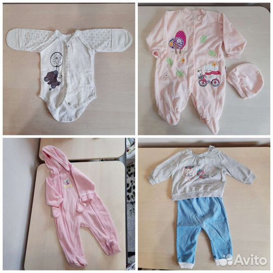 Набор детской одежды 0+