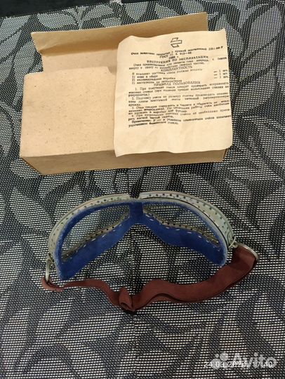 Очки для защиты глаз от воздействия твёрдых частиц