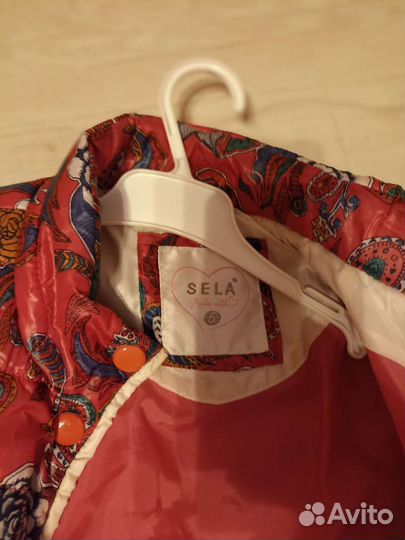 Комплект куртка и штаны