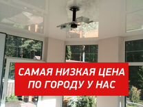 Натяжные потолки - Быстро, Качественно, Стильно