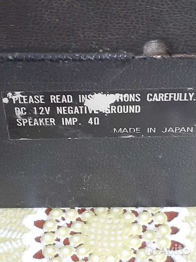 Японский кассетник для коллекции