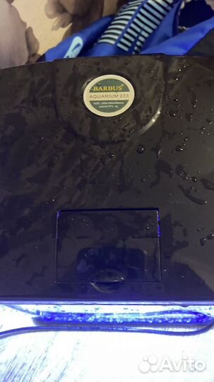 Аквариум для рыбок маленький