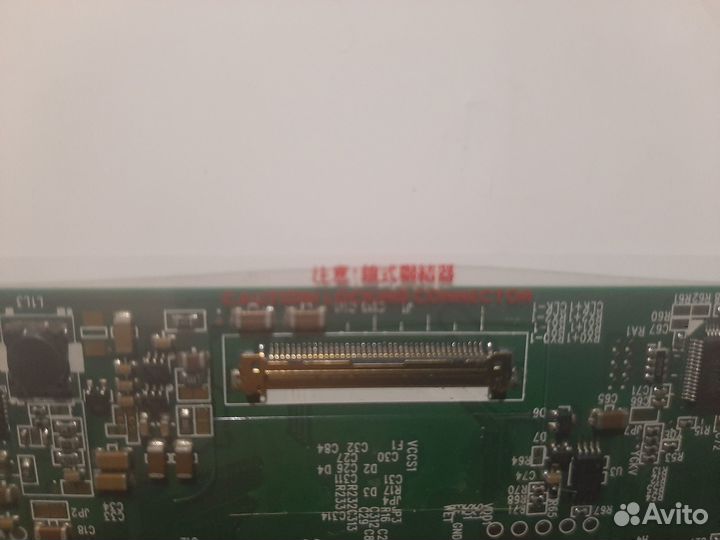 Матрица для ноутбука 15.6 светодиодная 40pin