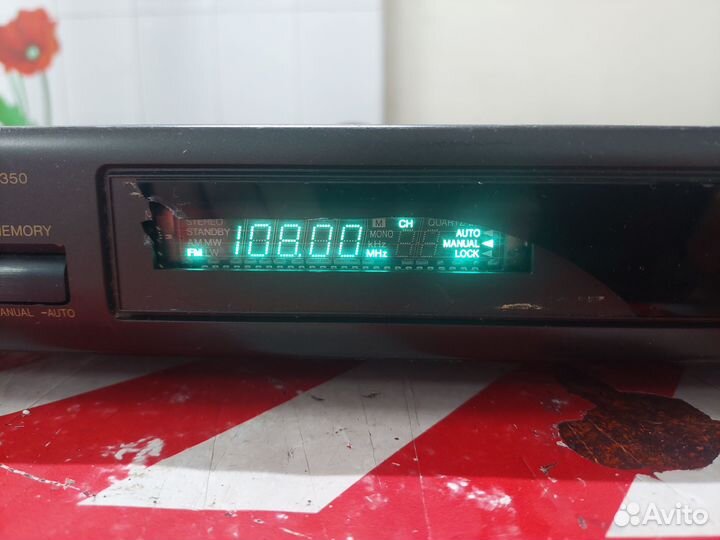 Тюнер FM Technics ST-GT350