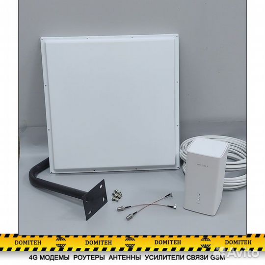 4g модем