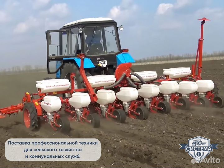 Сеялка Белинсксельмаш VESTA 8 PROFI, 2023