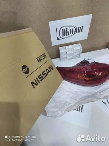 Фонарь задний левый infiniti Qx70 fx35 fx37 fx50