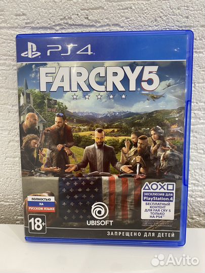 Диски на ps4