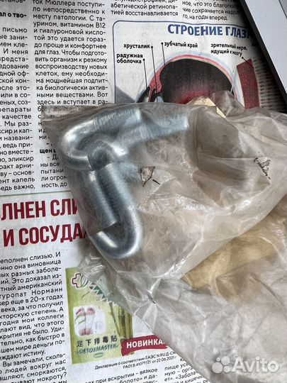 Винт крепления сидений Mercedes