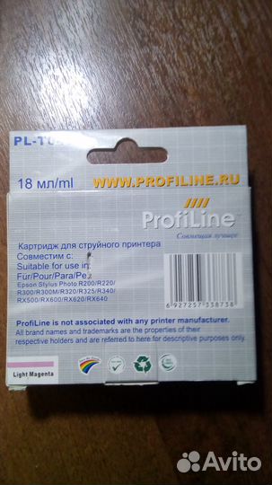Картриджи для принтера Epson Stylus Photo