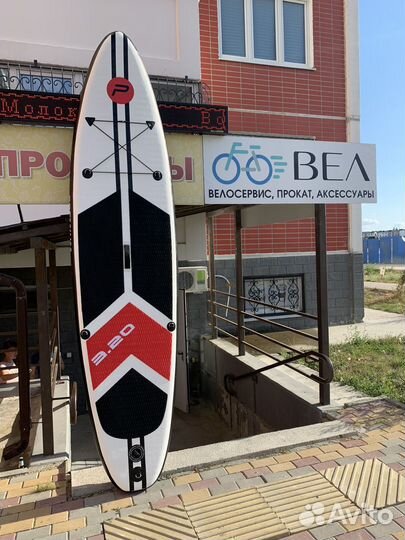 Сапборд sup board двухслойный новый