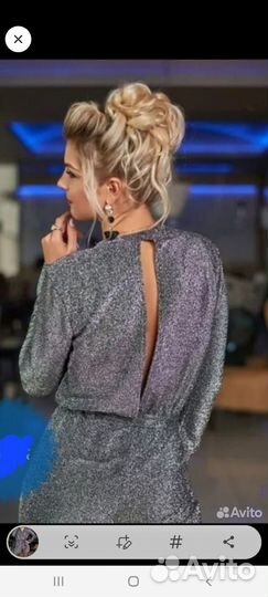 Комбинезон женский