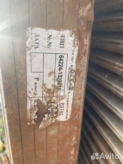 Радиатор с кулером